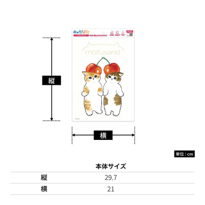 mofusandアイロンプリントシート A43 | ノベルティ(小物) | 1枚 | CK-B-202310-a43 | F