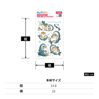 mofusandアイロンプリントシート はがき2 | ノベルティ(小物) | 1枚 | CK-B-202310-ha2 | F