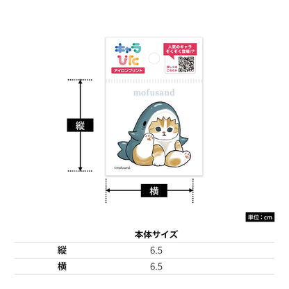 mofusandアイロンプリントシート ミニ4 | ノベルティ(小物) | 1枚 | CK-B-202310-mi4 | F