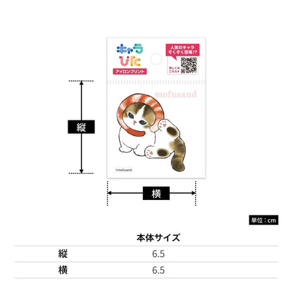 mofusandアイロンプリントシート ミニ8 | ノベルティ(小物) | 1枚 | CK-B-202310-mi8 | F