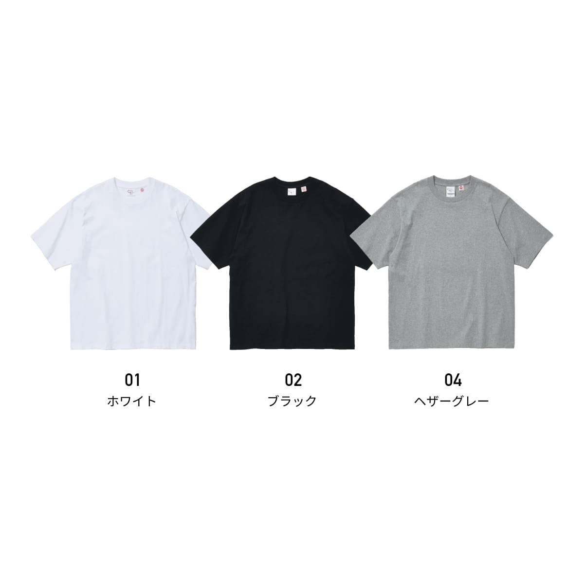 チューブラーTシャツ（日本製） | メンズ | 1枚 | JPC-001 | ホワイト