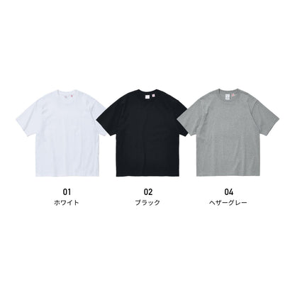 チューブラーTシャツ（日本製） | メンズ | 1枚 | JPC-001 | ホワイト