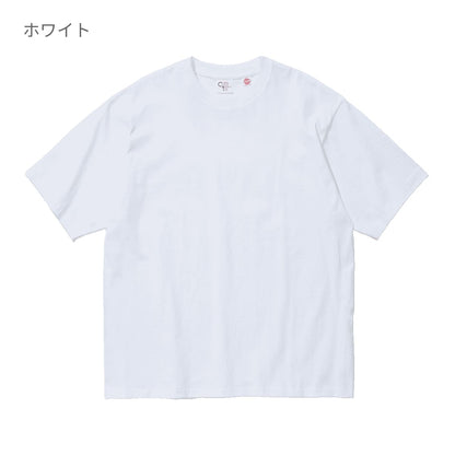 チューブラーTシャツ（日本製） | メンズ | 1枚 | JPC-001 | ヘザーグレー