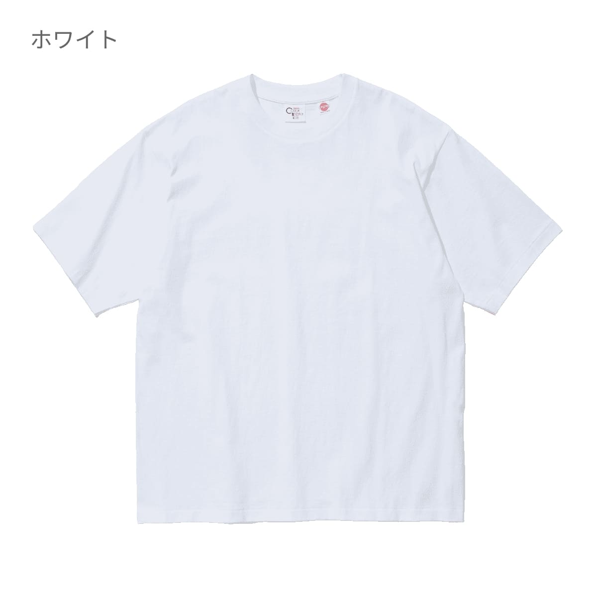 チューブラーTシャツ（日本製） | メンズ | 1枚 | JPC-001 | ホワイト