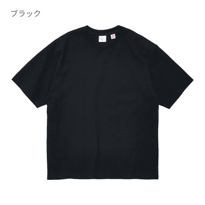 チューブラーTシャツ（日本製） | メンズ | 1枚 | JPC-001 | ブラック