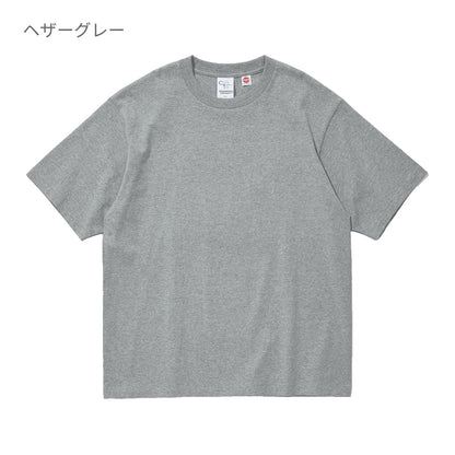 チューブラーTシャツ（日本製） | メンズ | 1枚 | JPC-001 | ヘザーグレー