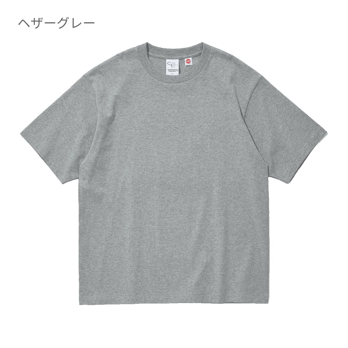 チューブラーTシャツ（日本製） | メンズ | 1枚 | JPC-001 | ブラック
