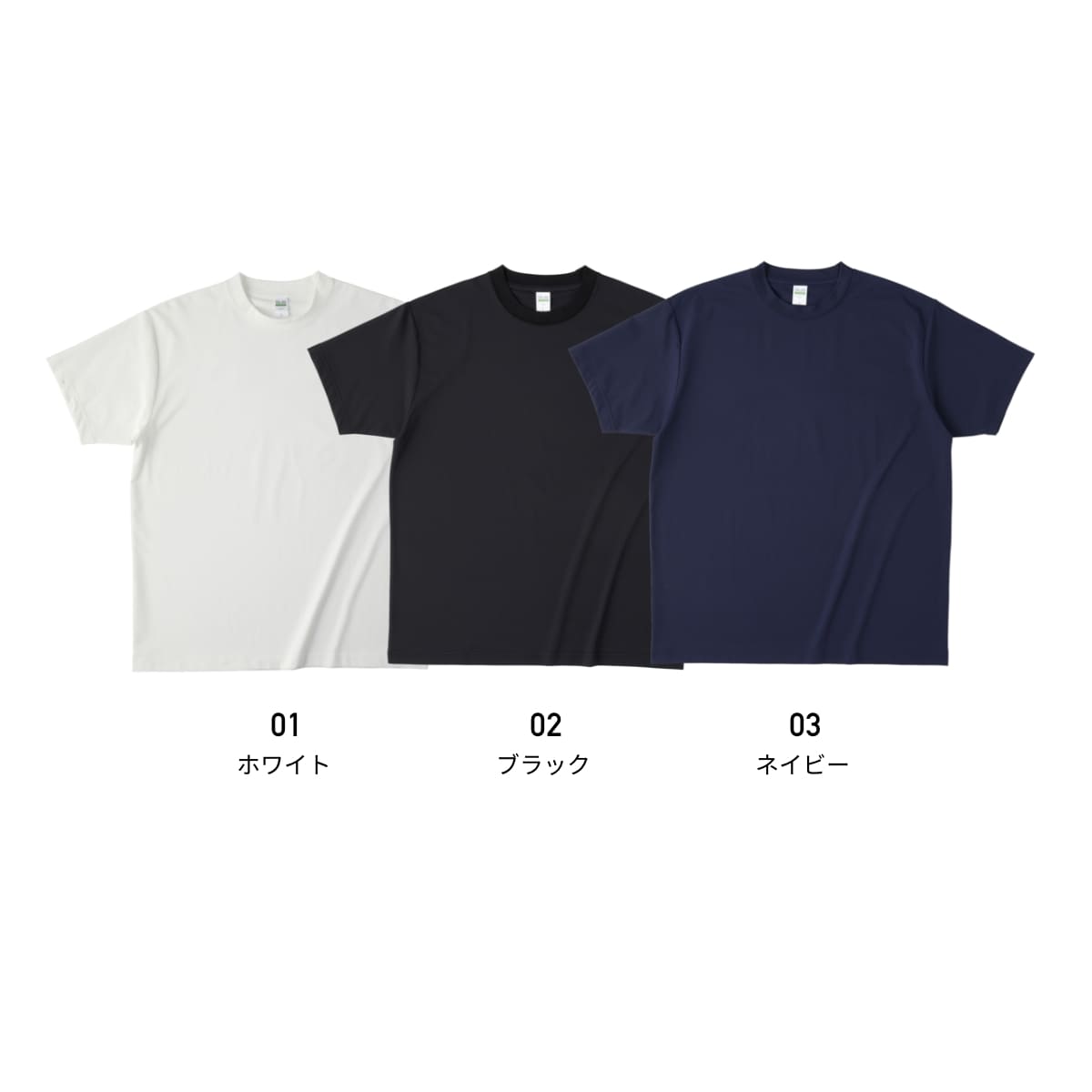 コットンライクドライTシャツ（リサイクルポリ50%） | メンズ | 1枚 | CLD-923 | ブラック