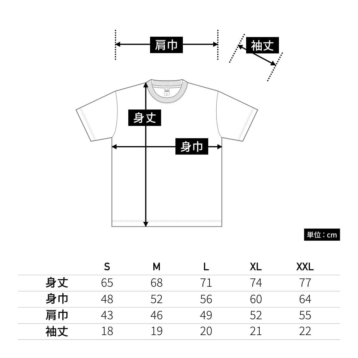 コットンライクドライTシャツ（リサイクルポリ50%） | メンズ | 1枚 | CLD-923 | ブラック