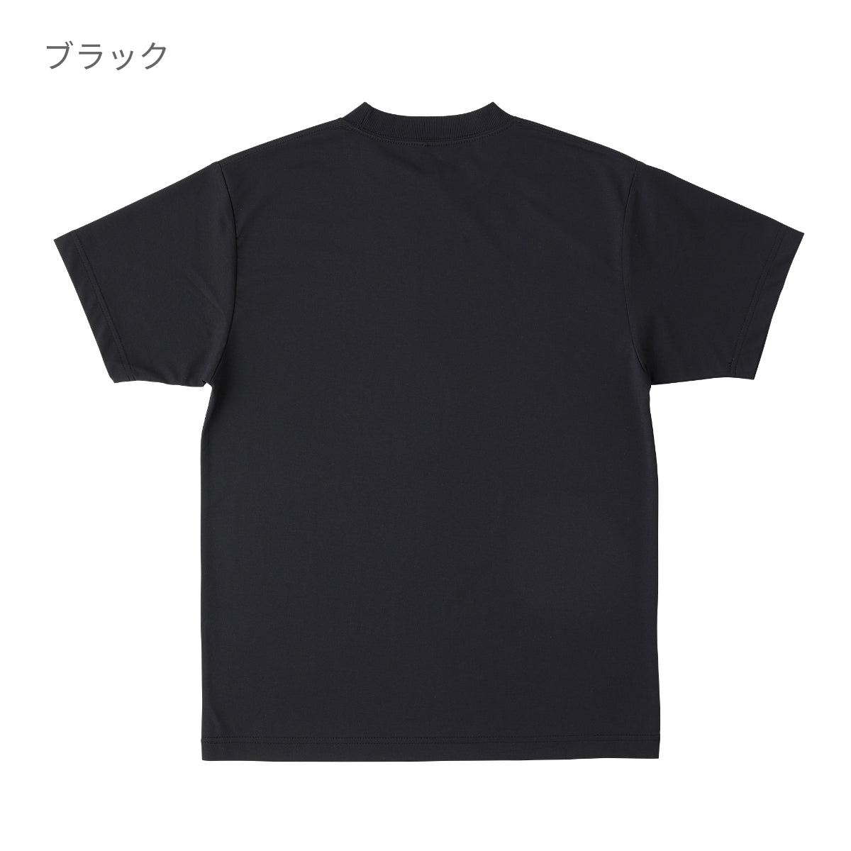コットンライクドライTシャツ（リサイクルポリ50%） | メンズ | 1枚 | CLD-923 | ブラック