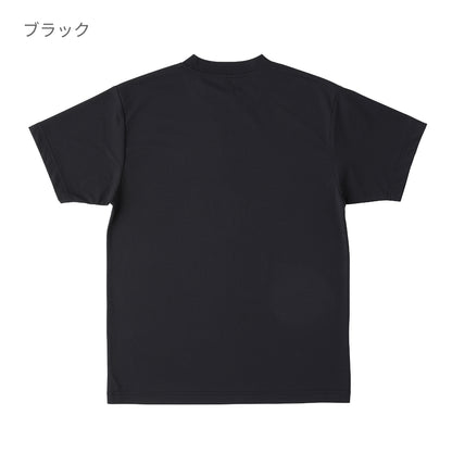 コットンライクドライTシャツ（リサイクルポリ50%） | メンズ | 1枚 | CLD-923 | ホワイト