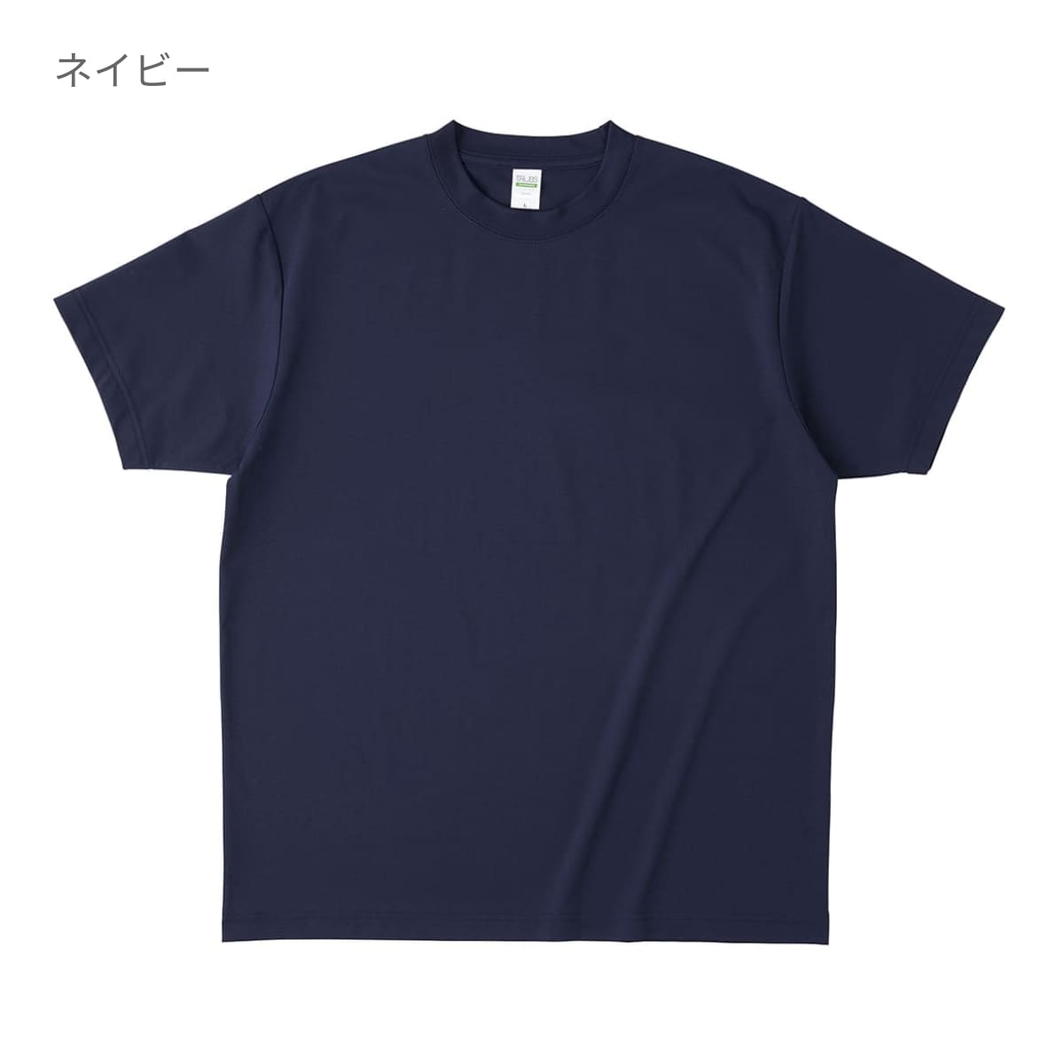 コットンライクドライTシャツ（リサイクルポリ50%） | メンズ | 1枚 | CLD-923 | ホワイト