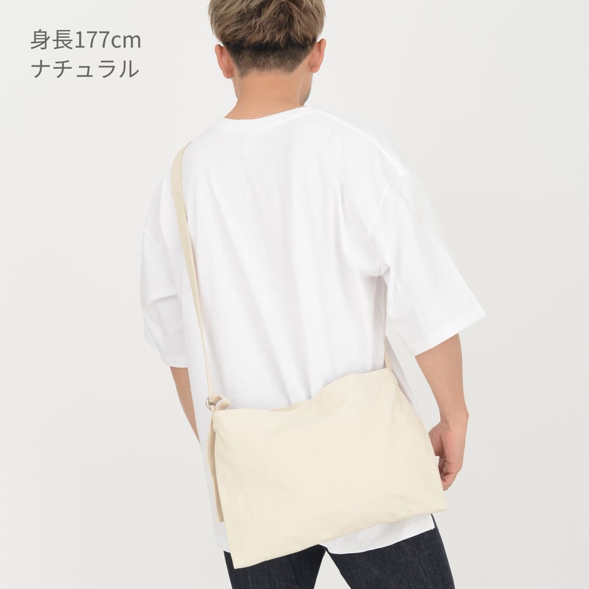 キャンバス ミュゼットバッグ | ノベルティ(小物) | 1枚 | CMB-034 | ヒッコリーストライプ