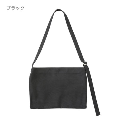 キャンバス ミュゼットバッグ | ノベルティ(小物) | 1枚 | CMB-034 | ブラック