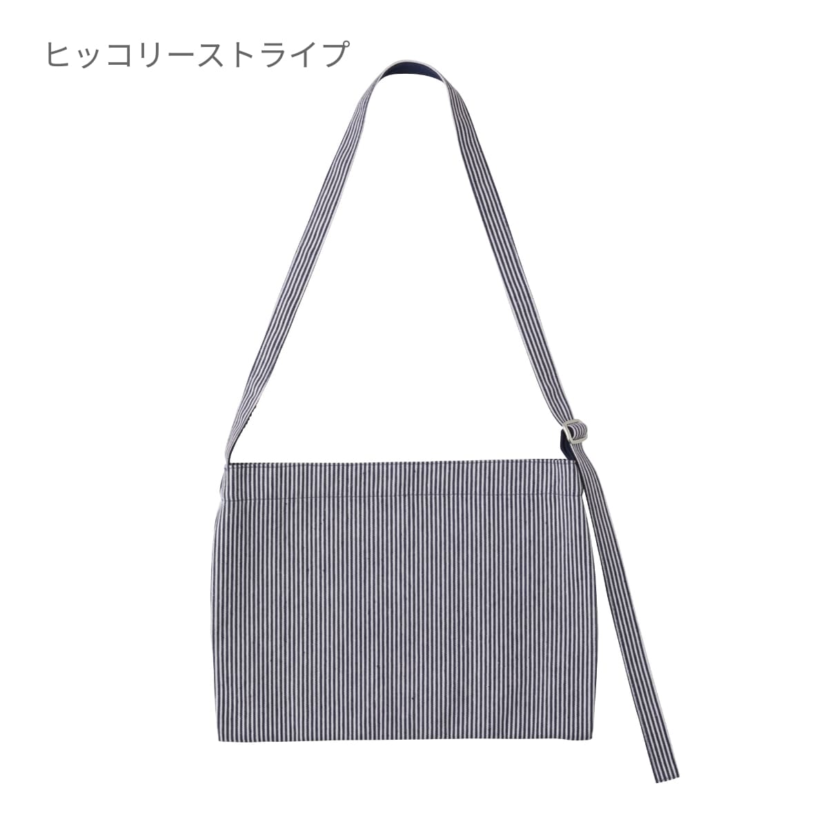 キャンバス ミュゼットバッグ | ノベルティ(小物) | 1枚 | CMB-034 | ヒッコリーストライプ