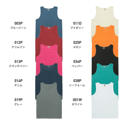 6.1oz ガーメントダイ タンクトップ | メンズ | 1枚 | 9360 | ホワイト