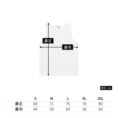 6.1oz ガーメントダイ タンクトップ | メンズ | 1枚 | 9360 | クランチベリー