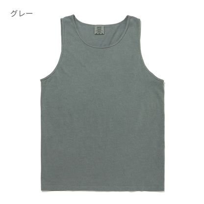 6.1oz ガーメントダイ タンクトップ | メンズ | 1枚 | 9360 | グレー