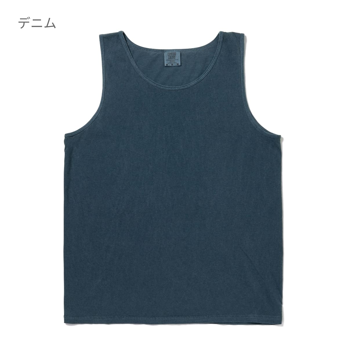 6.1oz ガーメントダイ タンクトップ | ビッグサイズ | 1枚 | 9360 | アイボリー