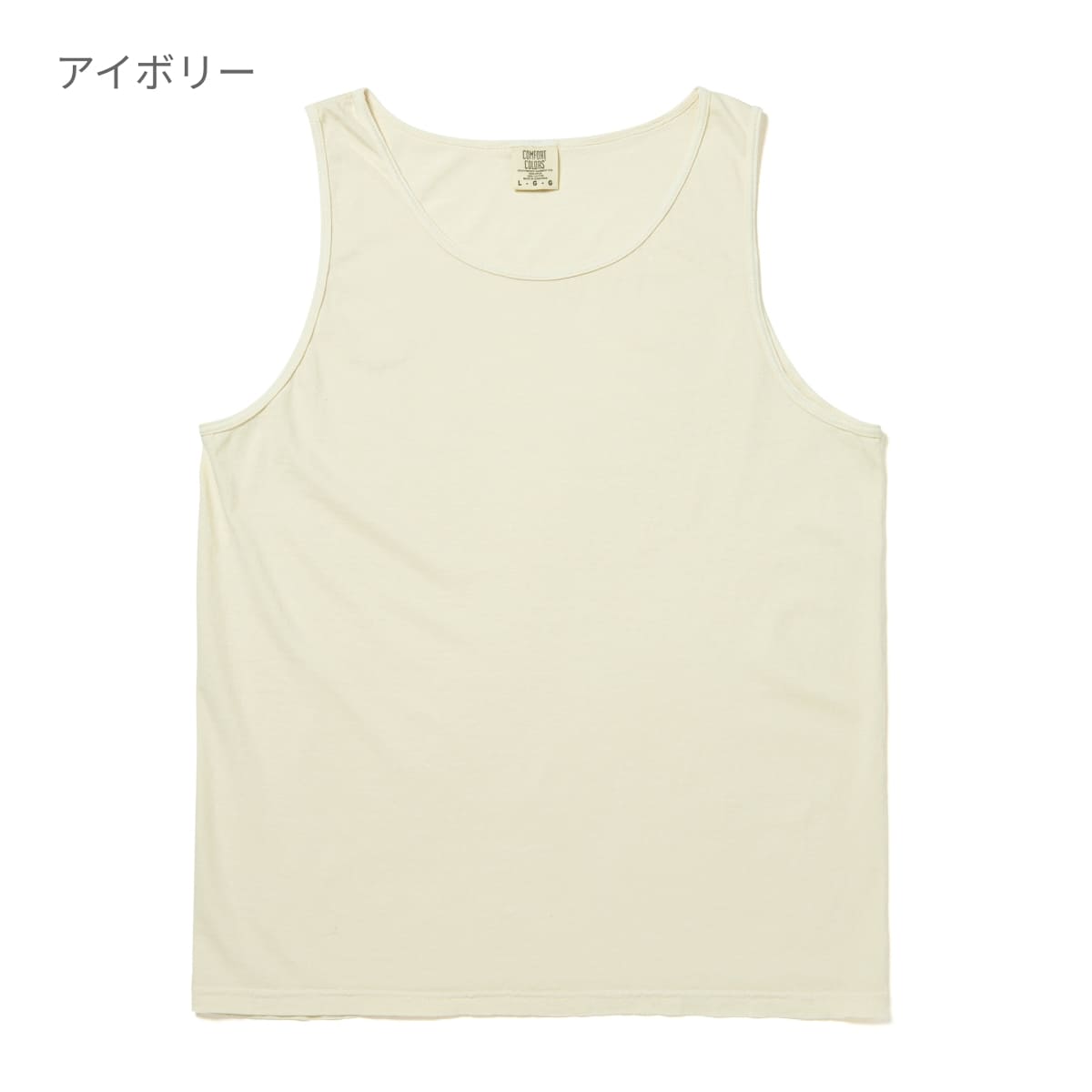 6.1oz ガーメントダイ タンクトップ | ビッグサイズ | 1枚 | 9360 | クランチベリー