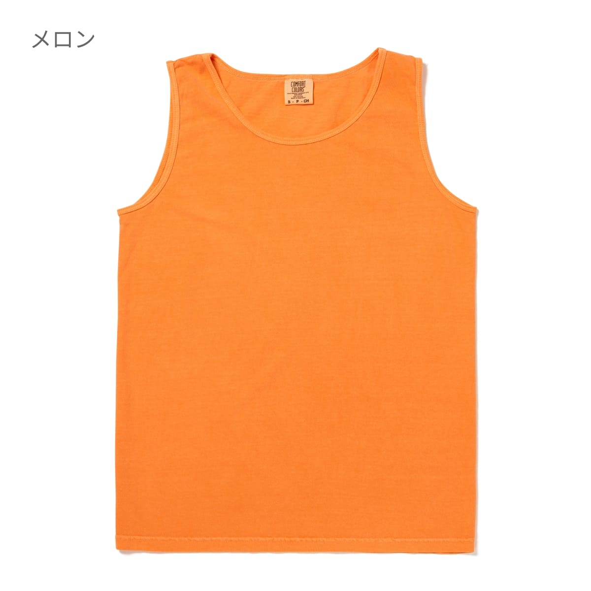 6.1oz ガーメントダイ タンクトップ | ビッグサイズ | 1枚 | 9360 | クランチベリー