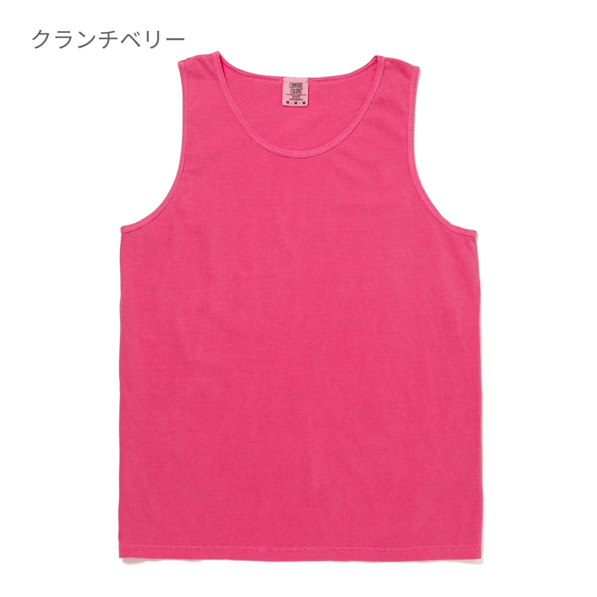 6.1oz ガーメントダイ タンクトップ | ビッグサイズ | 1枚 | 9360 | シーフォーム