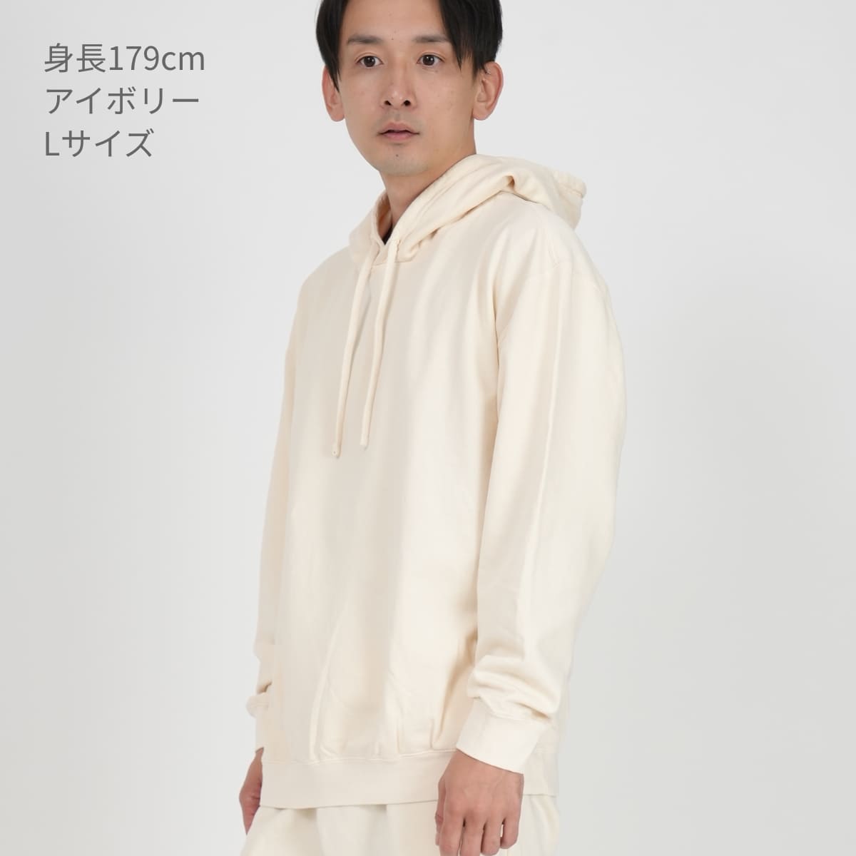 6.4oz ガーメントダイ ライトウェイト フーデッド スウェットシャツ | メンズ | 1枚 | 1467 | アイボリー