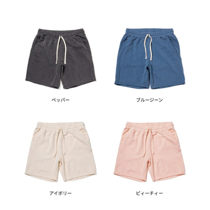 6.4oz ガーメントダイ ライトウェイト スウェットショーツ | ビッグサイズ | 1枚 | 1468 | アイボリー