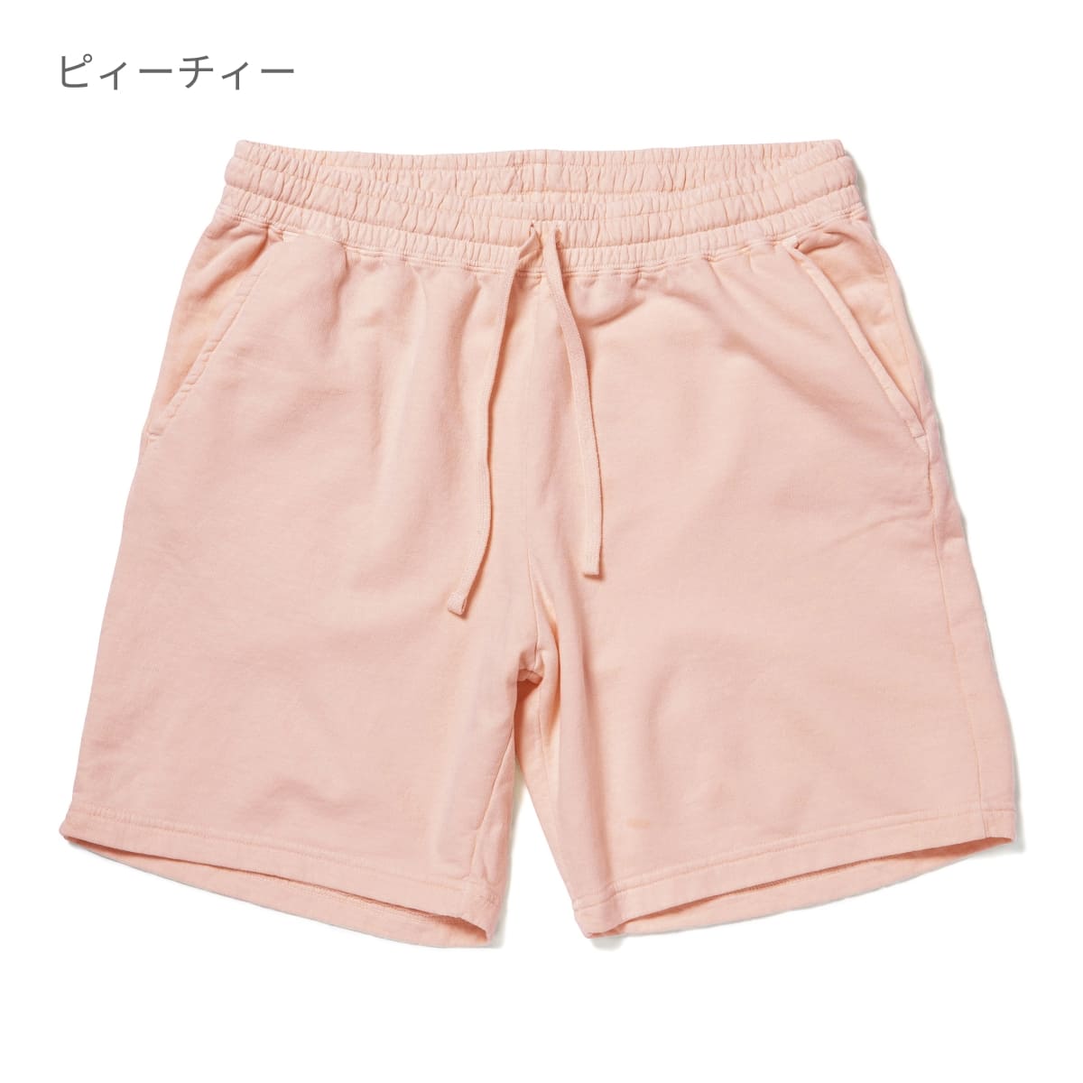 6.4oz ガーメントダイ ライトウェイト スウェットショーツ | ビッグサイズ | 1枚 | 1468 | ブルージーン