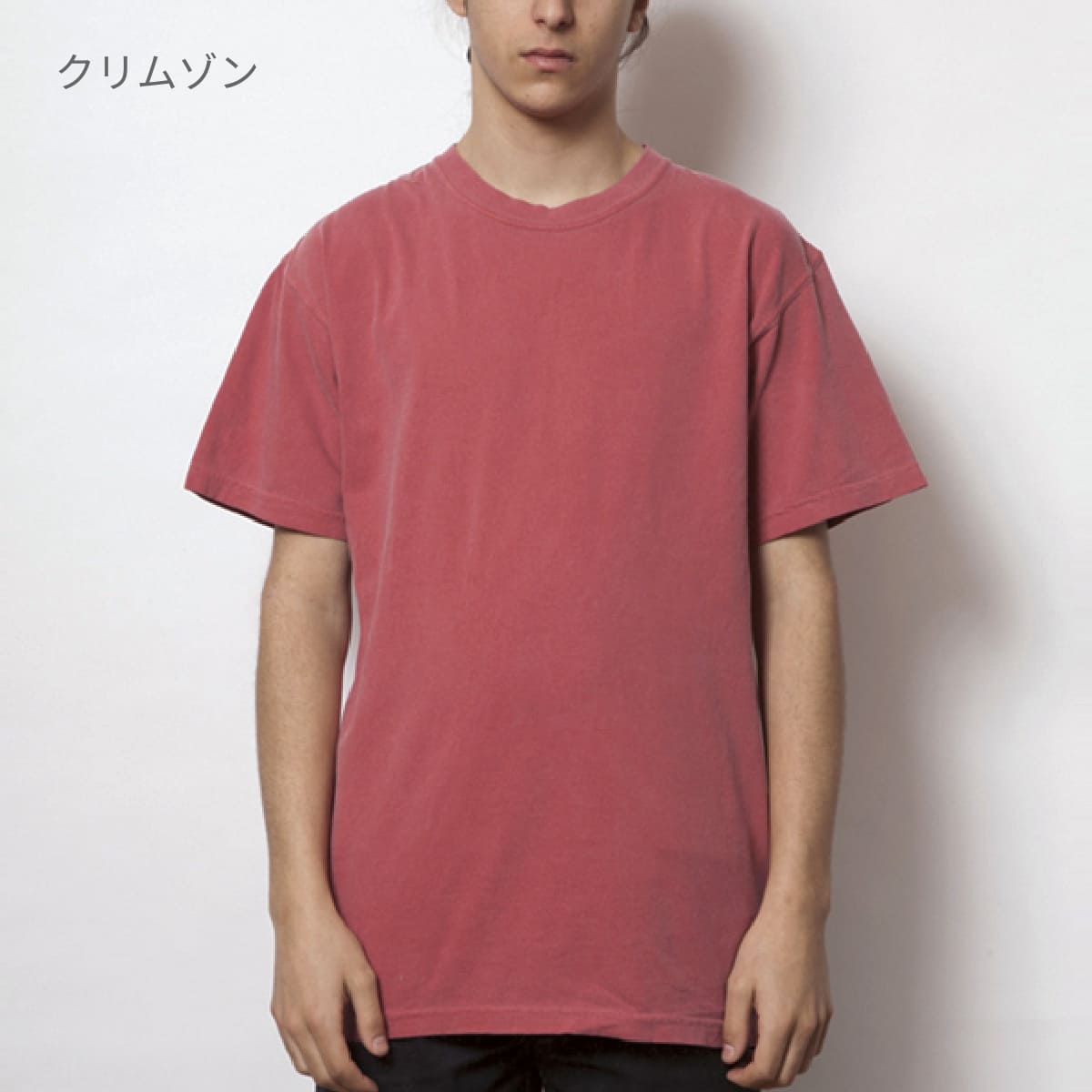 アダルトリングスパンTシャツ | メンズ | 1枚 | 1717 | クランチ