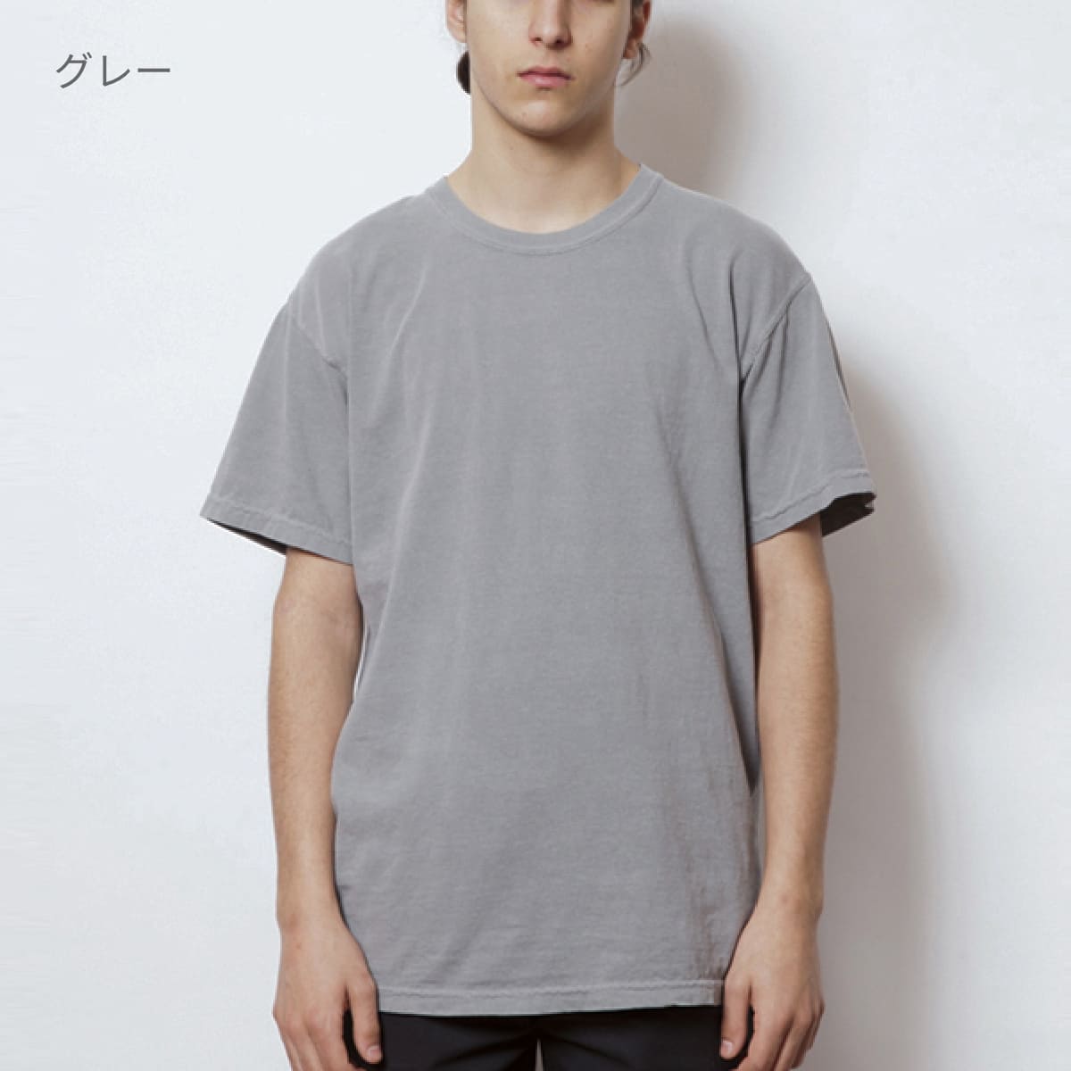 アダルトリングスパンTシャツ | メンズ | 1枚 | 1717 | クランチ