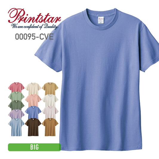 5.6オンス ヘビーウェイト リミテッドカラーTシャツ | ビッグサイズ | 1枚 | 00095-CVE | ダスティブルー