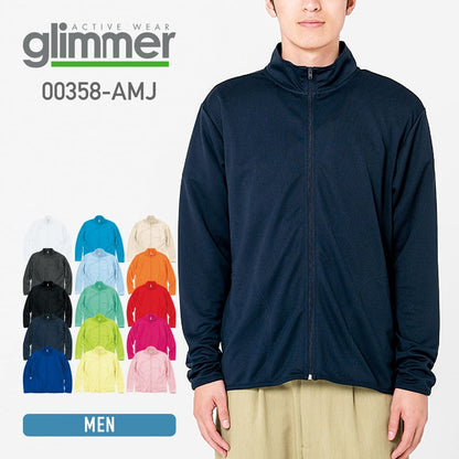 4.4オンス ドライジップジャケット | メンズ | 1枚 | 00358-AMJ | ネイビー