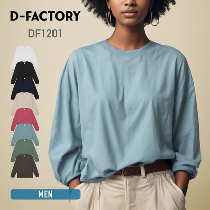 6.6オンス ロングスリーブコンフォートTシャツ(1.6インチリブ) | メンズ | 1枚 | DF1201 | セメントブルー