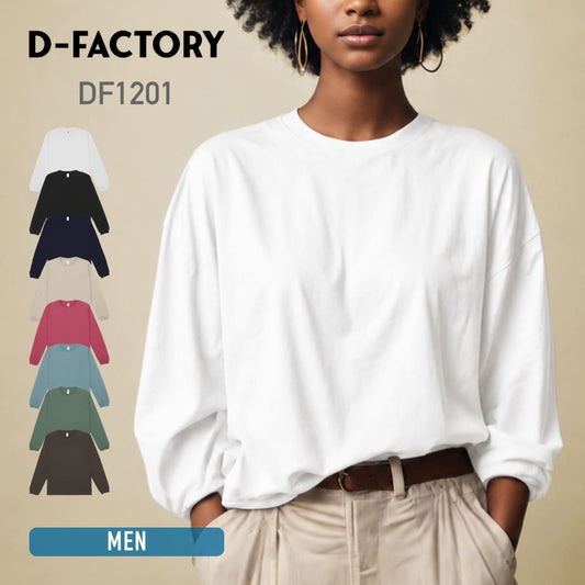 6.6オンス ロングスリーブコンフォートTシャツ(1.6インチリブ) | メンズ | 1枚 | DF1201 | ホワイト