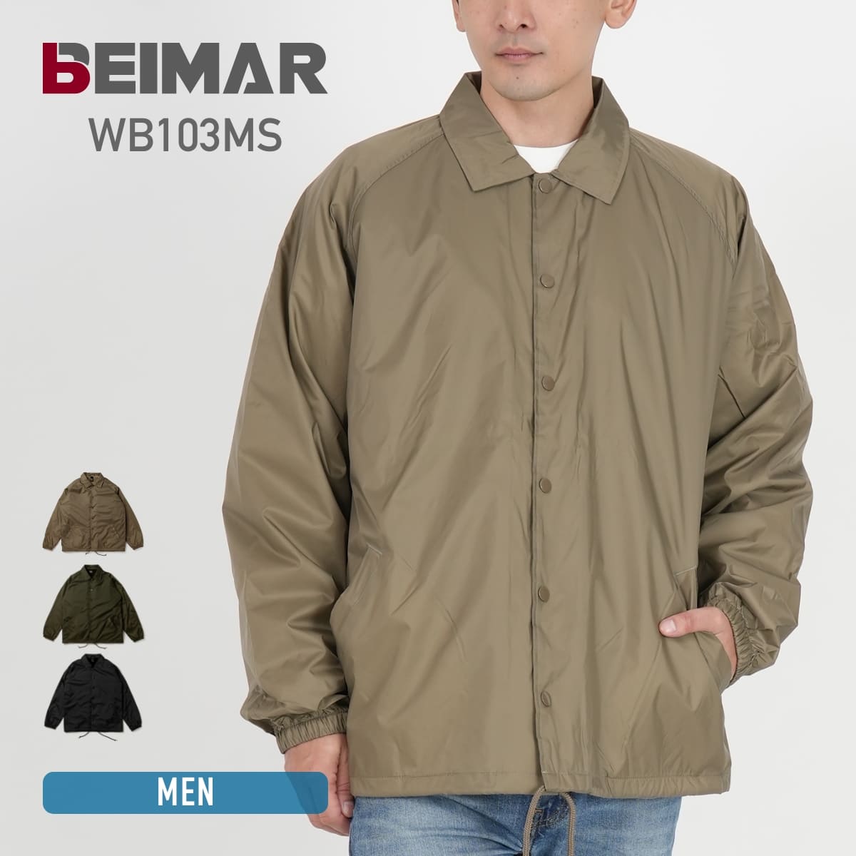 ボアラインコーチジャケット | メンズ | 1枚 | WB103MS | カーキ