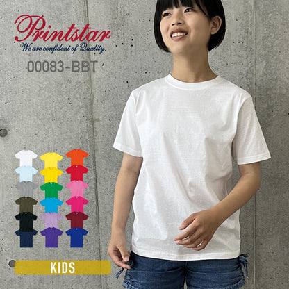 ライトウェイトTシャツ | キッズ | 1枚 | 00083-BBT | ホワイト