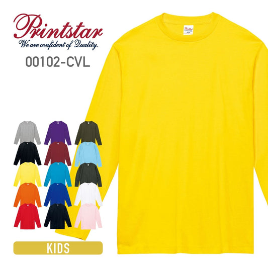 5.6オンス ヘビーウェイト長袖Tシャツ | キッズ | 1枚 | 00102-CVL | デイジー