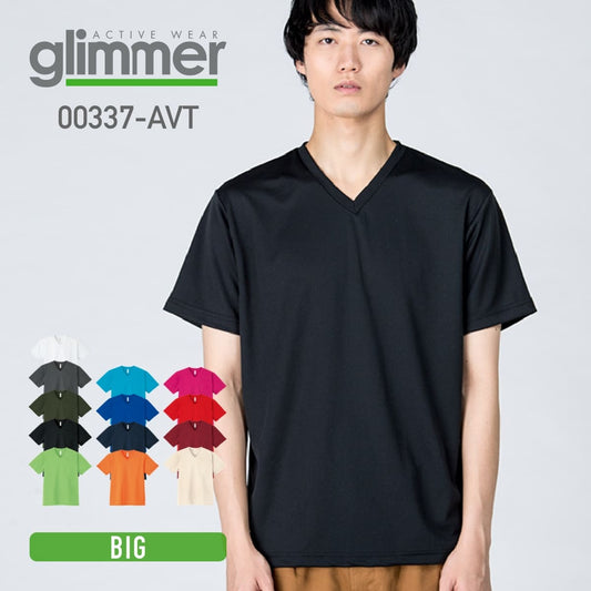 4.4オンス ドライ Vネック Tシャツ | ビッグサイズ | 1枚 | 00337-AVT | ブラック