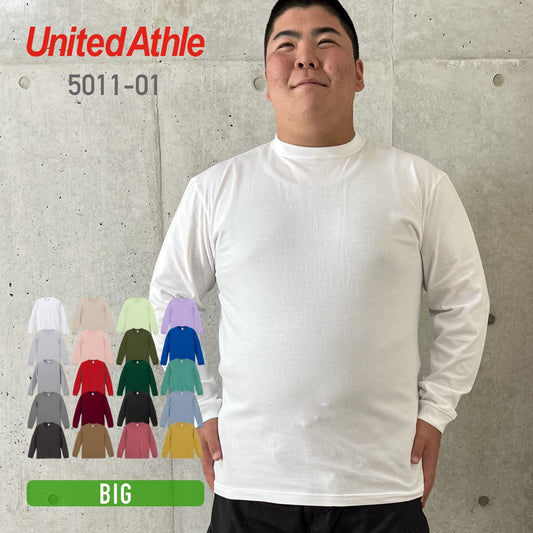 ロングスリーブＴシャツ(1.6インチリブ) | ビッグサイズ | 1枚 | 5011-01 | ホワイト
