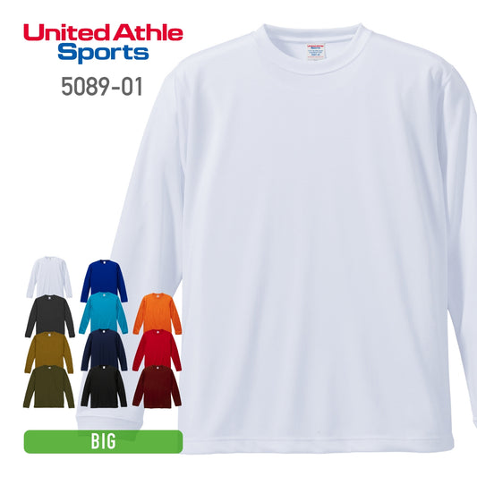 4.7オンス ドライシルキータッチ ロングスリーブ Tシャツ (ローブリード) | ビッグサイズ | 1枚 | 5089-01 | ホワイト
