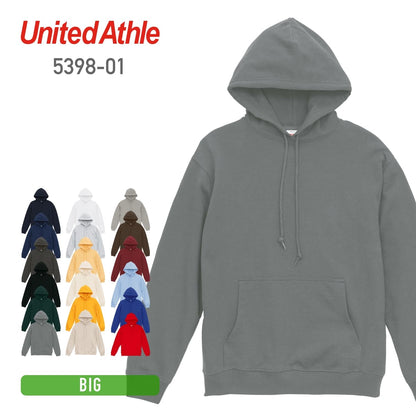 8.8オンス オーセンティック パイル スウェット プルオーバー パーカ（裏パイル） | ビッグサイズ | 1枚 | 5398-01 | グレー