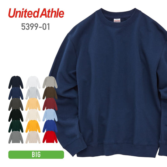 8.8オンス オーセンティック パイル クルーネック スウェット（裏パイル） | ビッグサイズ | 1枚 | 5399-01 | インディゴ