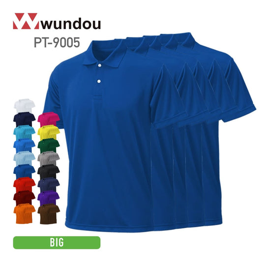 プリンタブルドライポロシャツ（5枚セット） | ビッグサイズ | 05T | PT-9005 | ロイヤルブルー