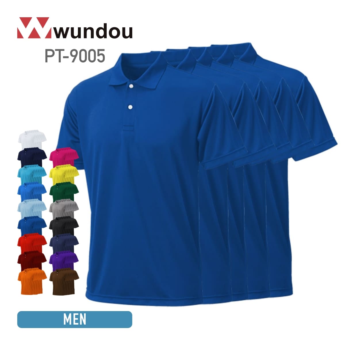 プリンタブルドライポロシャツ（5枚セット） | メンズ | 05T | PT-9005 | ロイヤルブルー