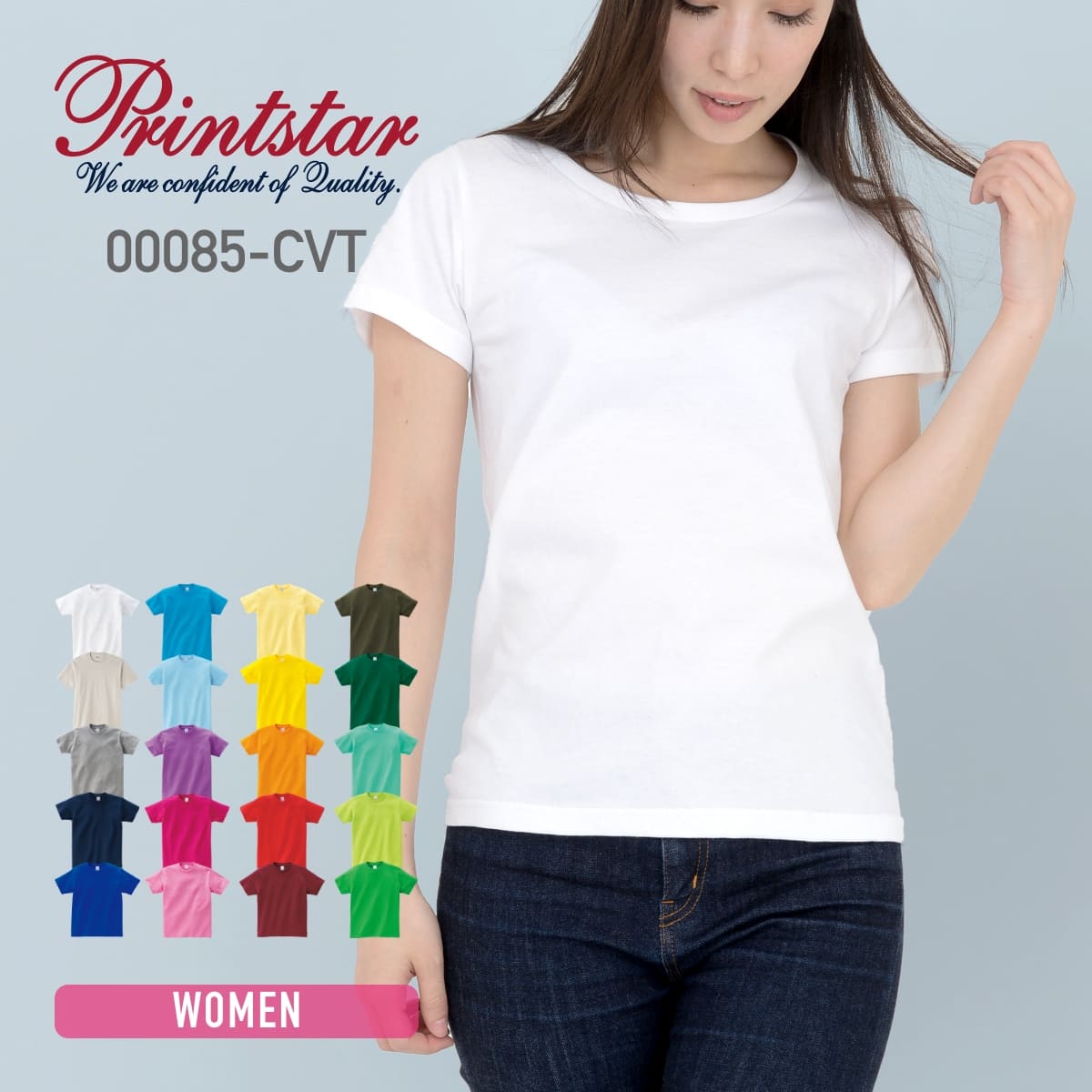 Printstar/Tシャツ一覧 – Tshirt.stビジネス