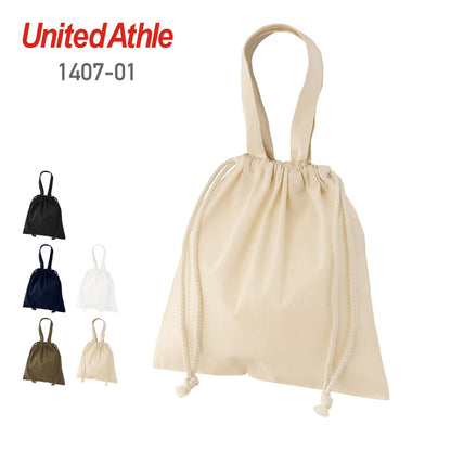 デイリー ドローストリング バッグ（2個1セット） | ノベルティ(小物) | 02T | 1407-01 | ナチュラル