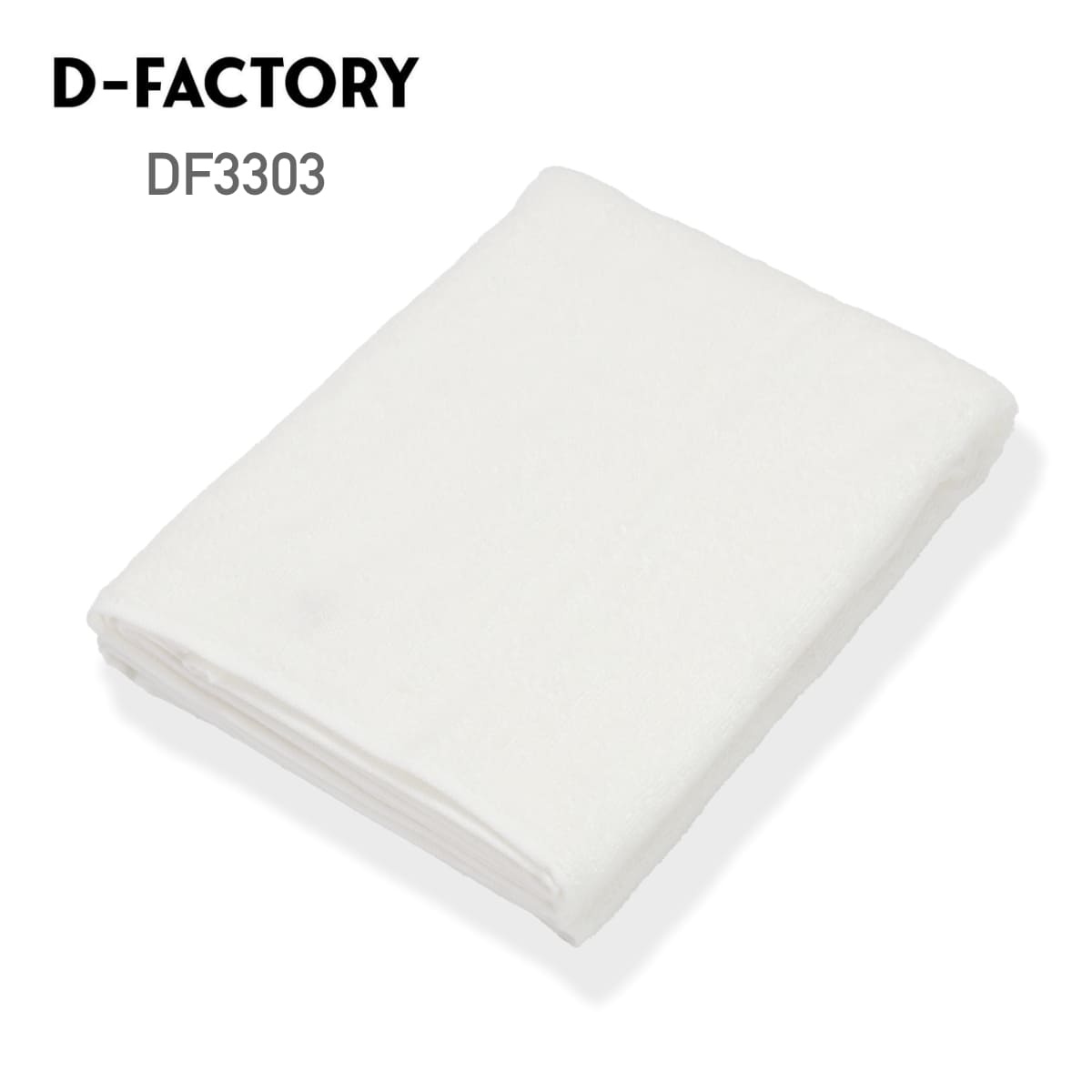 750匁 プレミアムバスタオル（今治タオルブランド商品） | ノベルティ(小物) | 1枚 | DF3303 | ホワイト