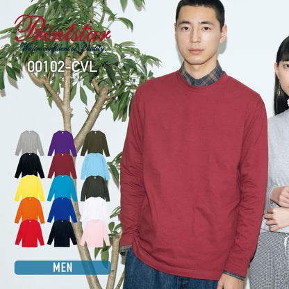 5.6オンス ヘビーウェイト長袖Tシャツ | メンズ | 1枚 | 00102-CVL | バーガンディ