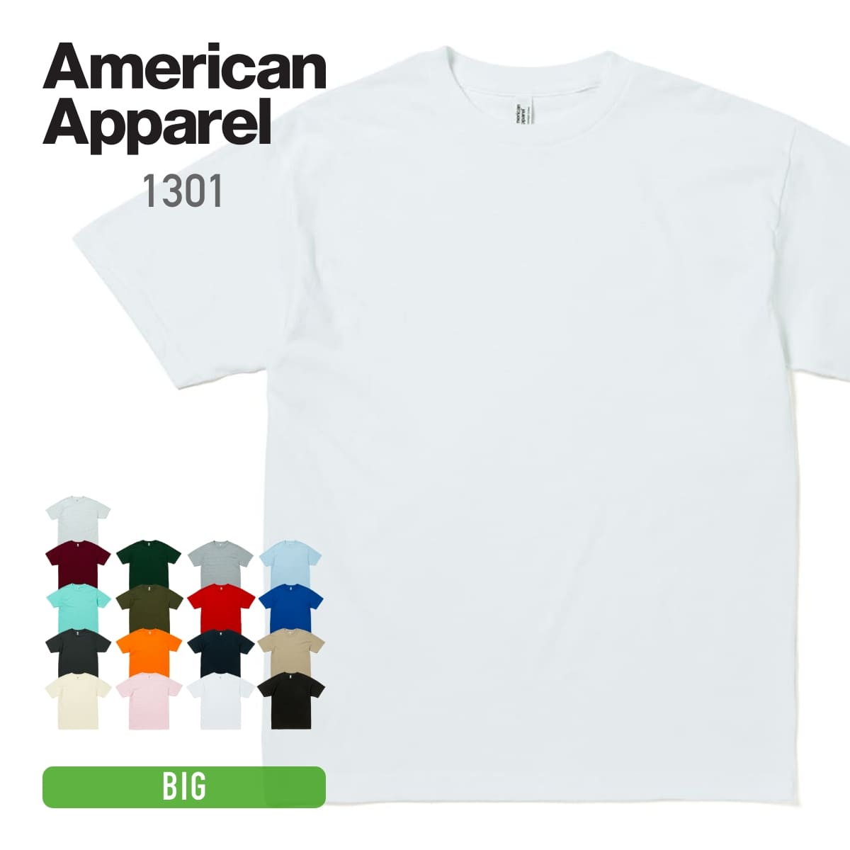 American Apparel  ノベルティ Tシャツ  サイズ S